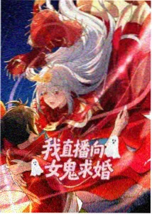 热血战斗剧场版动漫 永夜边境线 缩略图